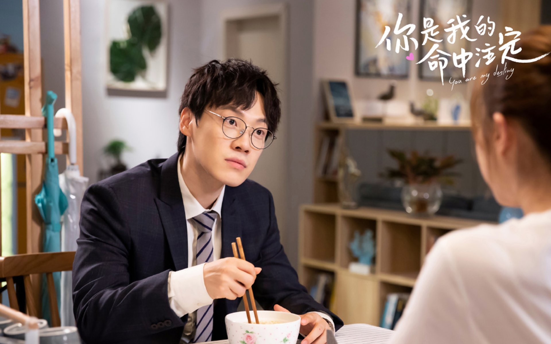 三个人的门线，2026世界杯之夜，苏亚雷斯与那个无解的答案