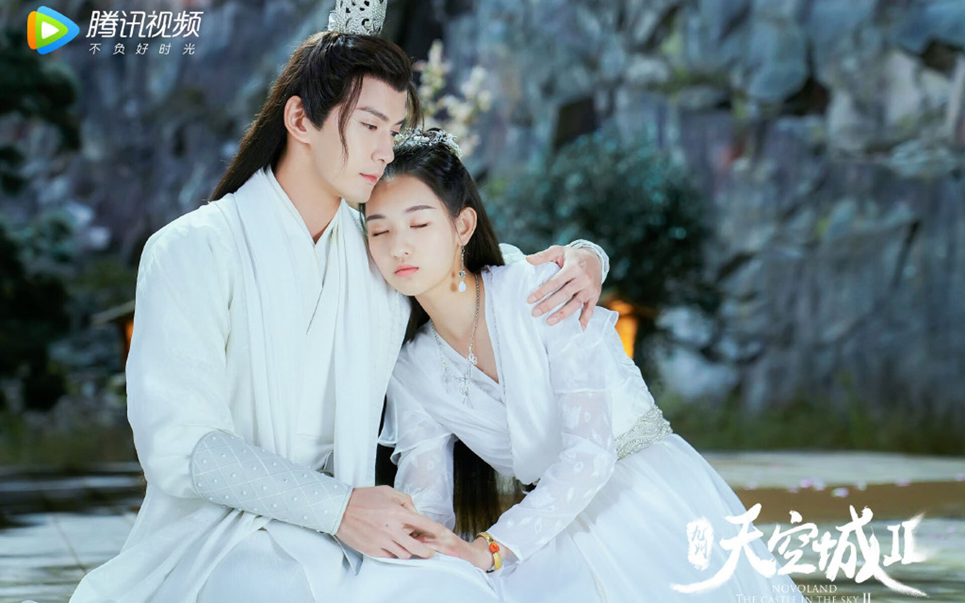 双星闪耀!曼联妖锋与非洲铁闸的决胜交响曲