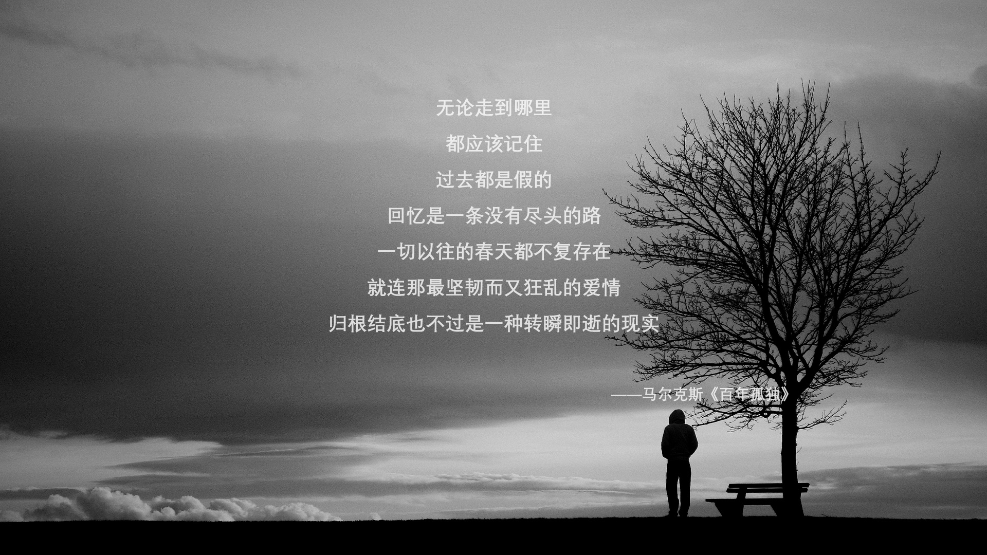 当世界杯哨声遇见压哨绝杀,人类为何痴迷于大场面的心跳?