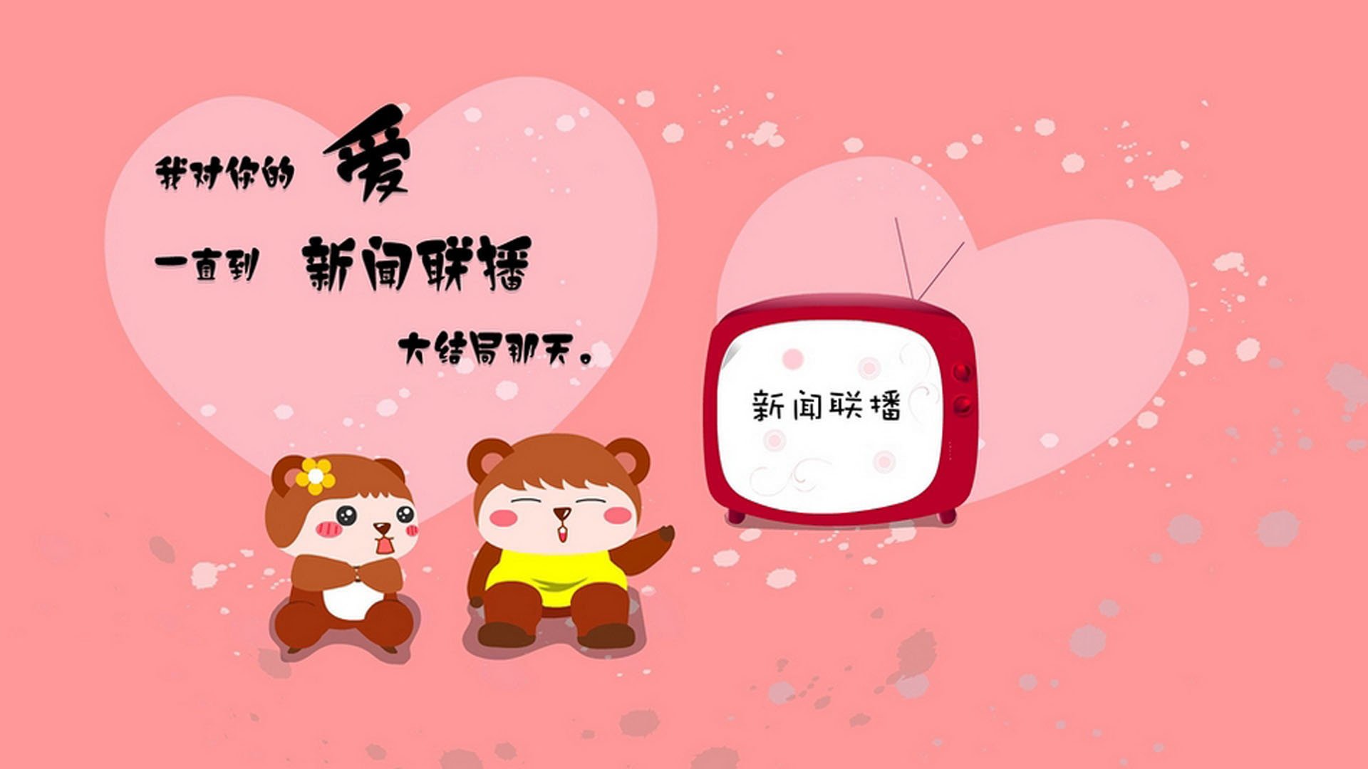 血色围城与闪电奇袭,2026世界杯F组那场唯一的智美死亡对话,以及奥斯梅恩的封神之夜