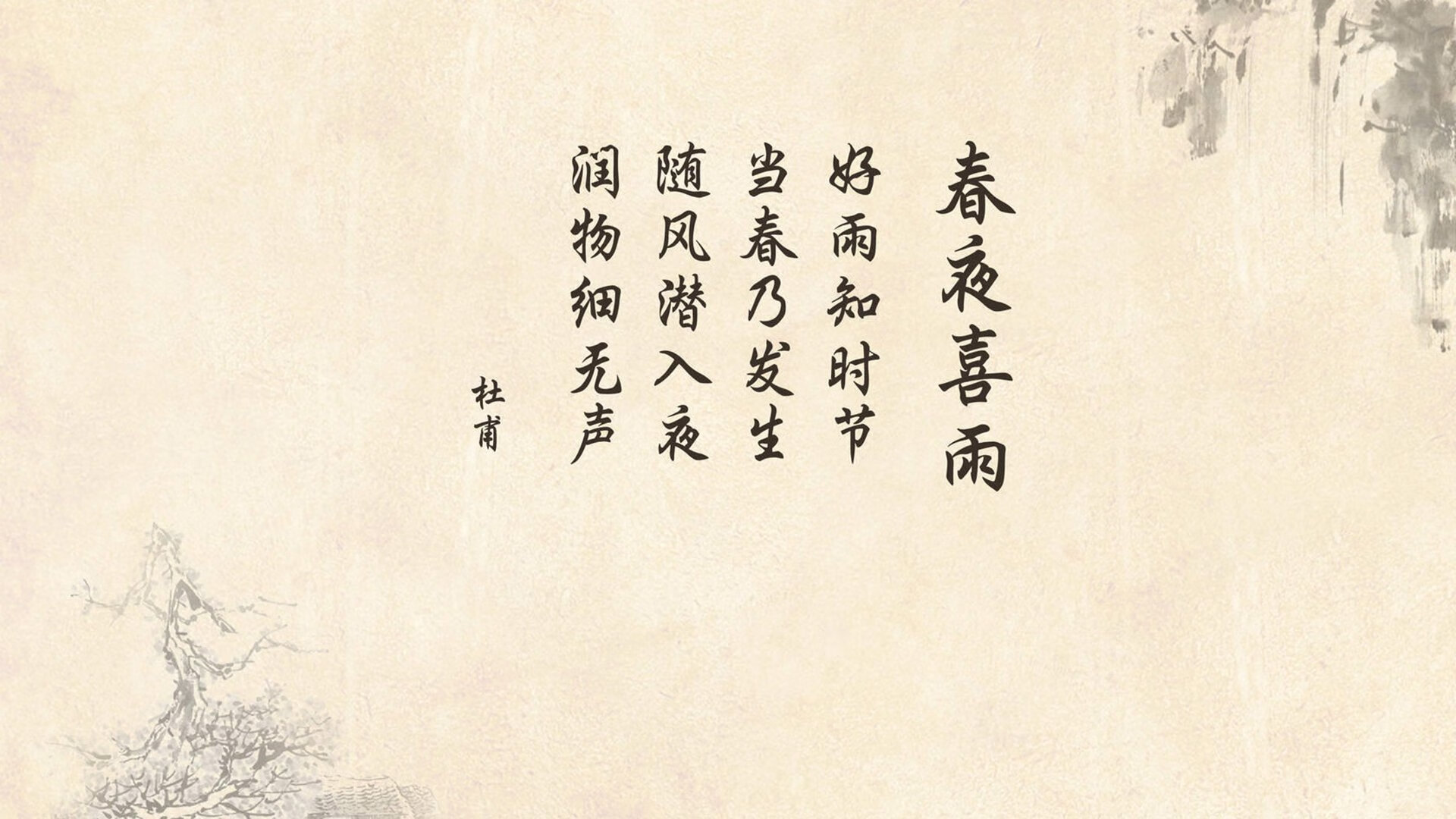 沙漠风暴中的天才独奏,2026,穆西亚拉如何用25分钟定义了一场非典型的淘汰赛
