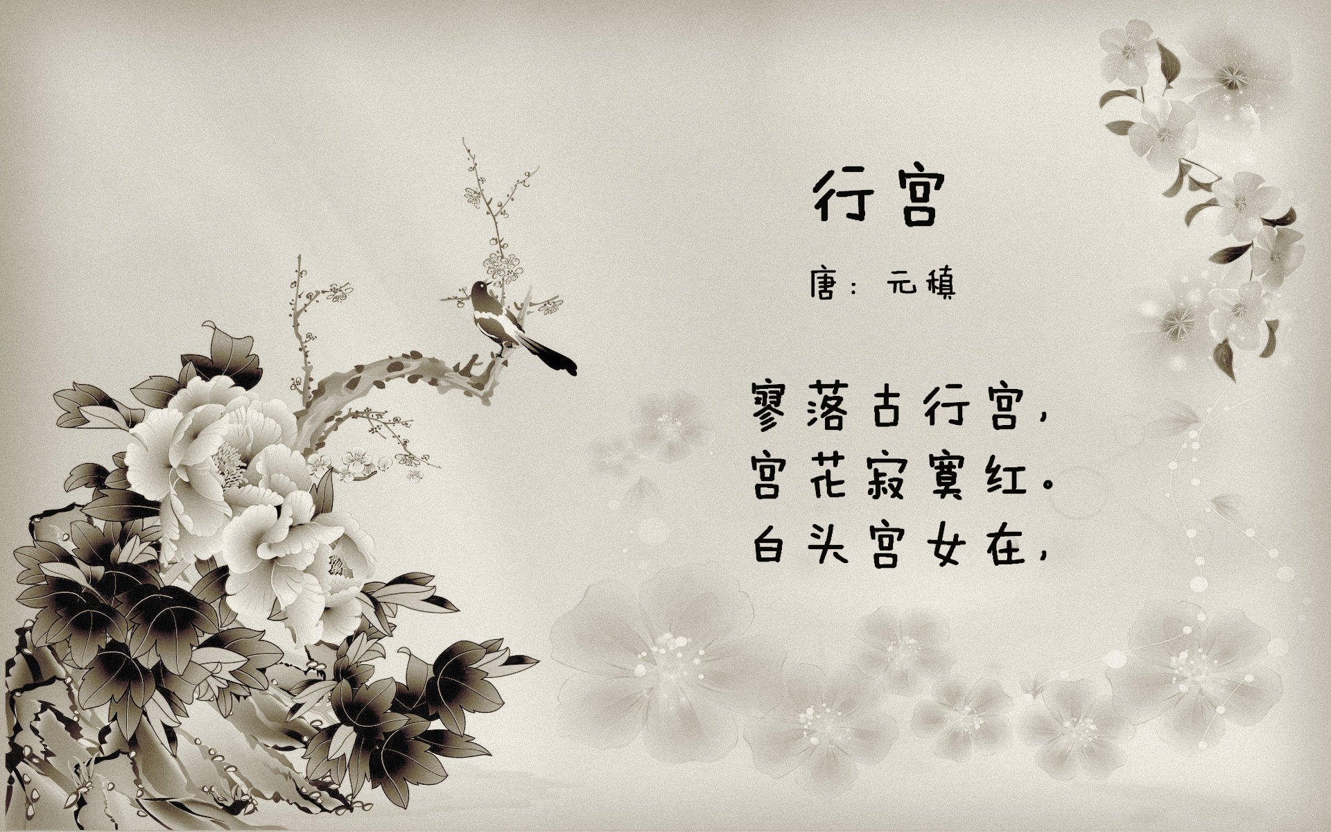 北欧神话破灭！挪威5-1冰岛，归化天才罗德里戈帽子戏法，防守反击打穿维京战吼