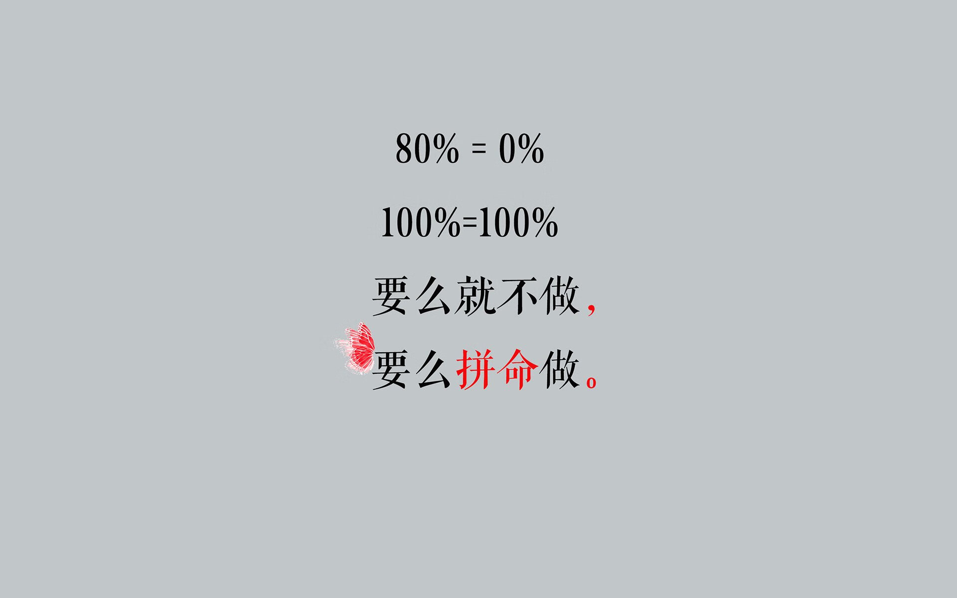 冰与火的绝唱,当维京战吼吞没北欧德比,齐耶赫的弧线改写2026世界杯地理学