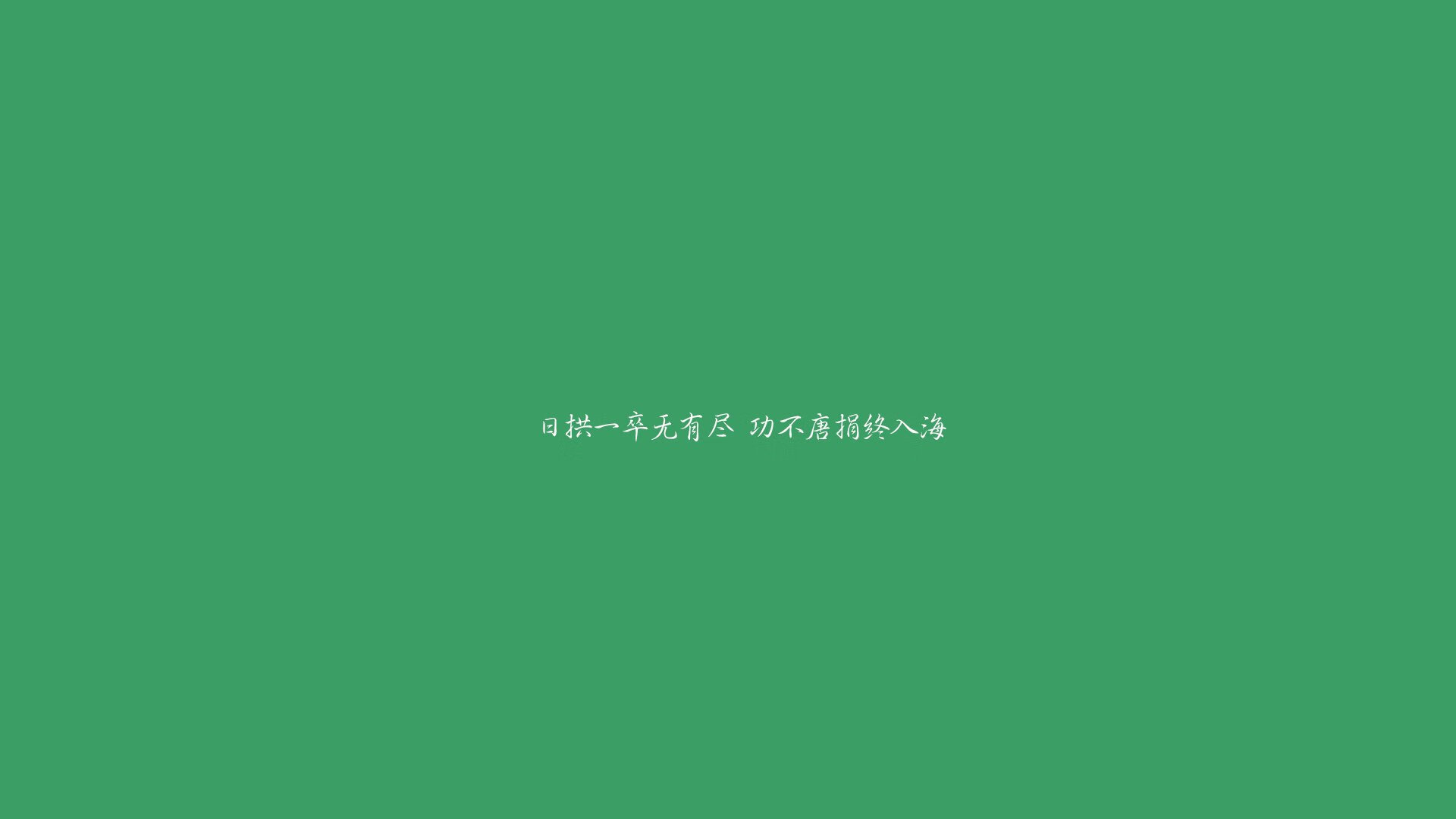 星辰的归途，佩德里的致命一击与阿根廷足球的灵魂镜像