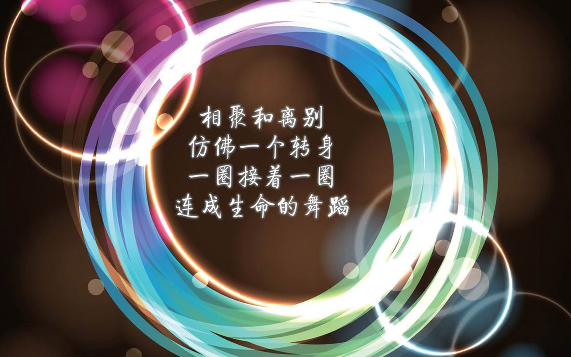 天选之子的唯一剧本,当节奏掌控遇见致命一击,奥地利横扫罗马尼亚背后的血色与荣光