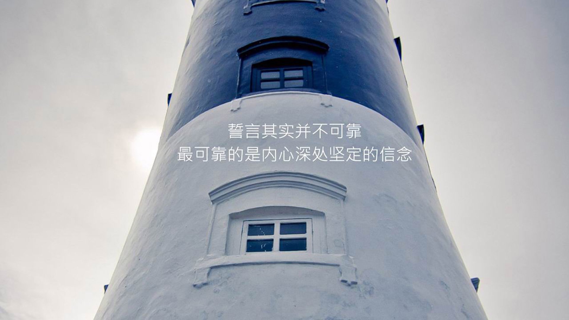 冰与火的悖论,当维京战吼在南美大地上演,布罗佐维奇用一记核磁共振撕裂了东欧铁骑的防线