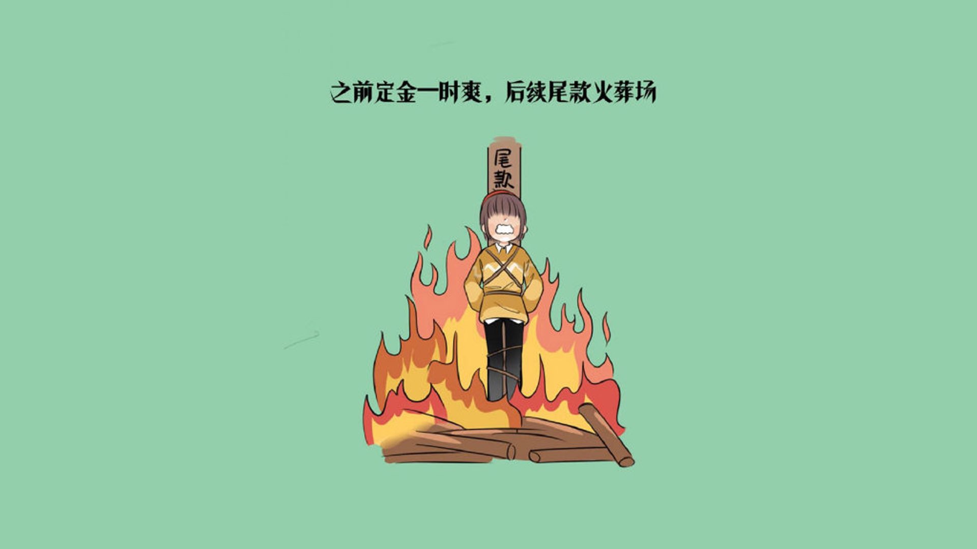 以下是为您构思并撰写的文章