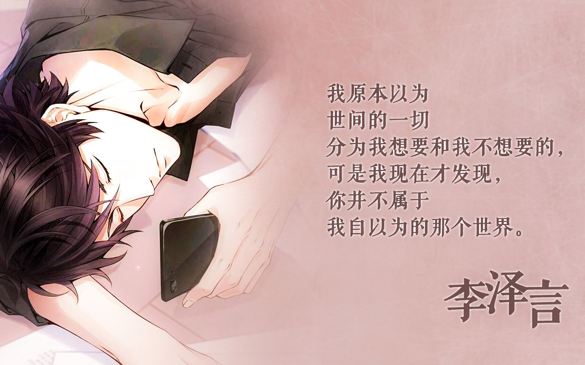 神罚与凡谋,2026世界杯A组,乌拉圭的钢铁洪流与阿诺德的致命反写