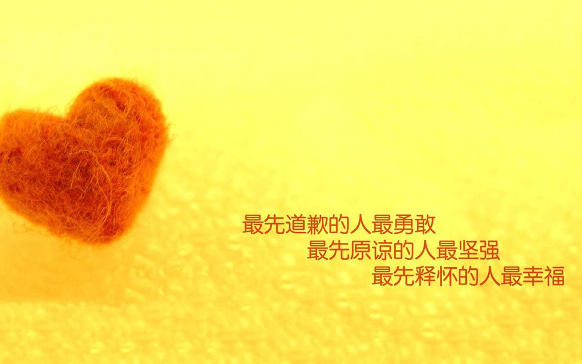 穆西亚拉解说首秀惊艳,突尼斯大胜秘鲁,他比场上球员更抢眼