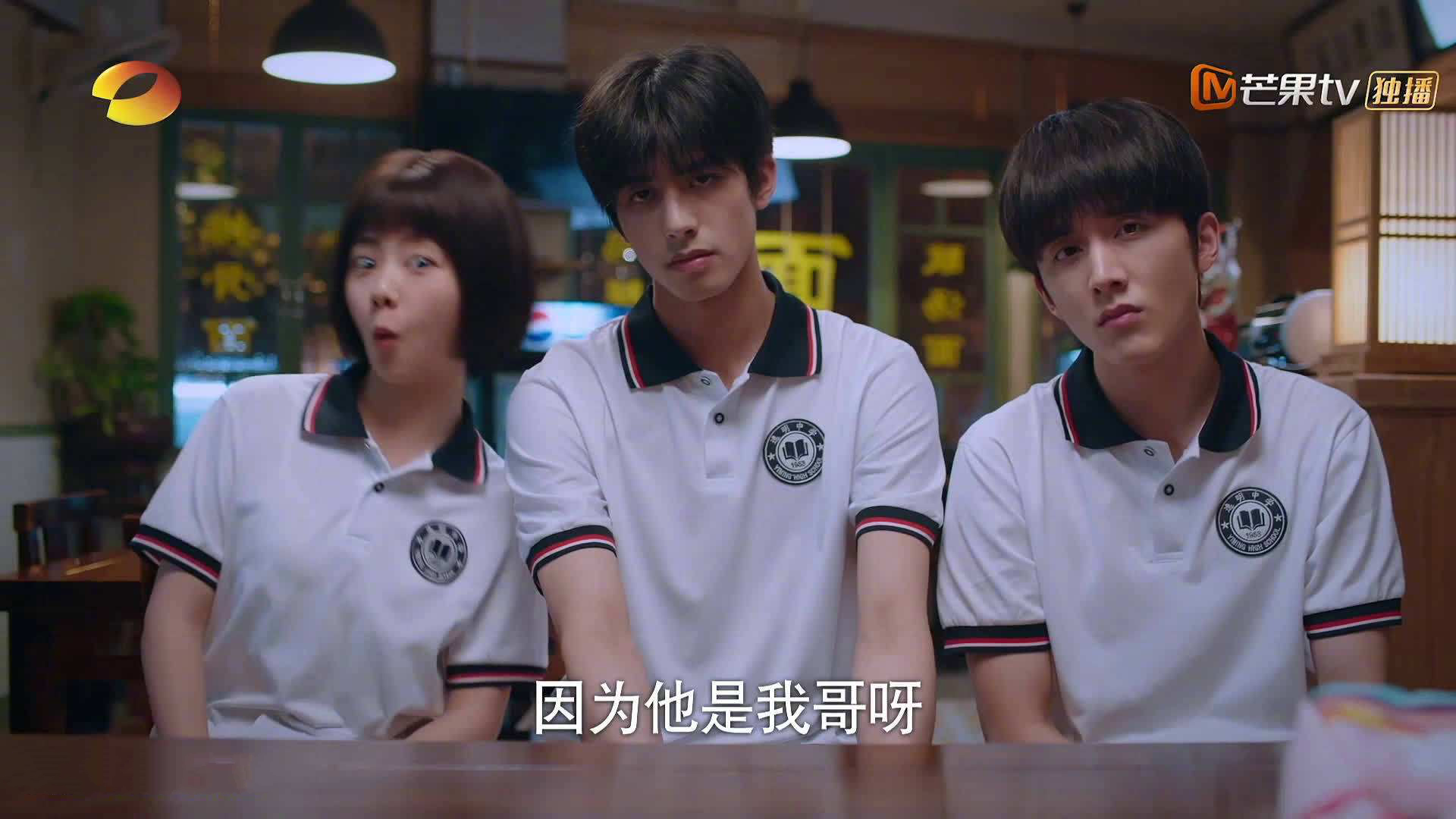孤星不敌烈焰，巴雷拉，在葡萄牙的完美风暴中，站成唯一的倔强